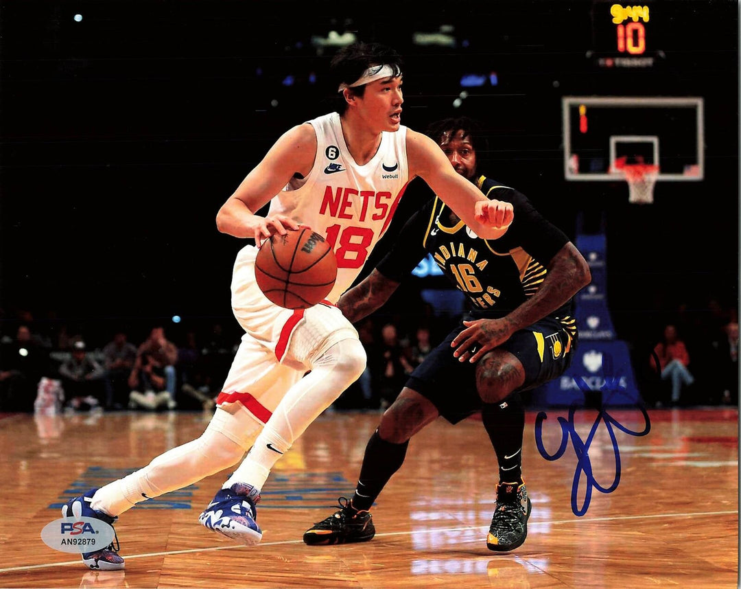 Yuta Watanabe signed 8x10 photo PSA/DNA Brooklyn Nets Autographed Image 1