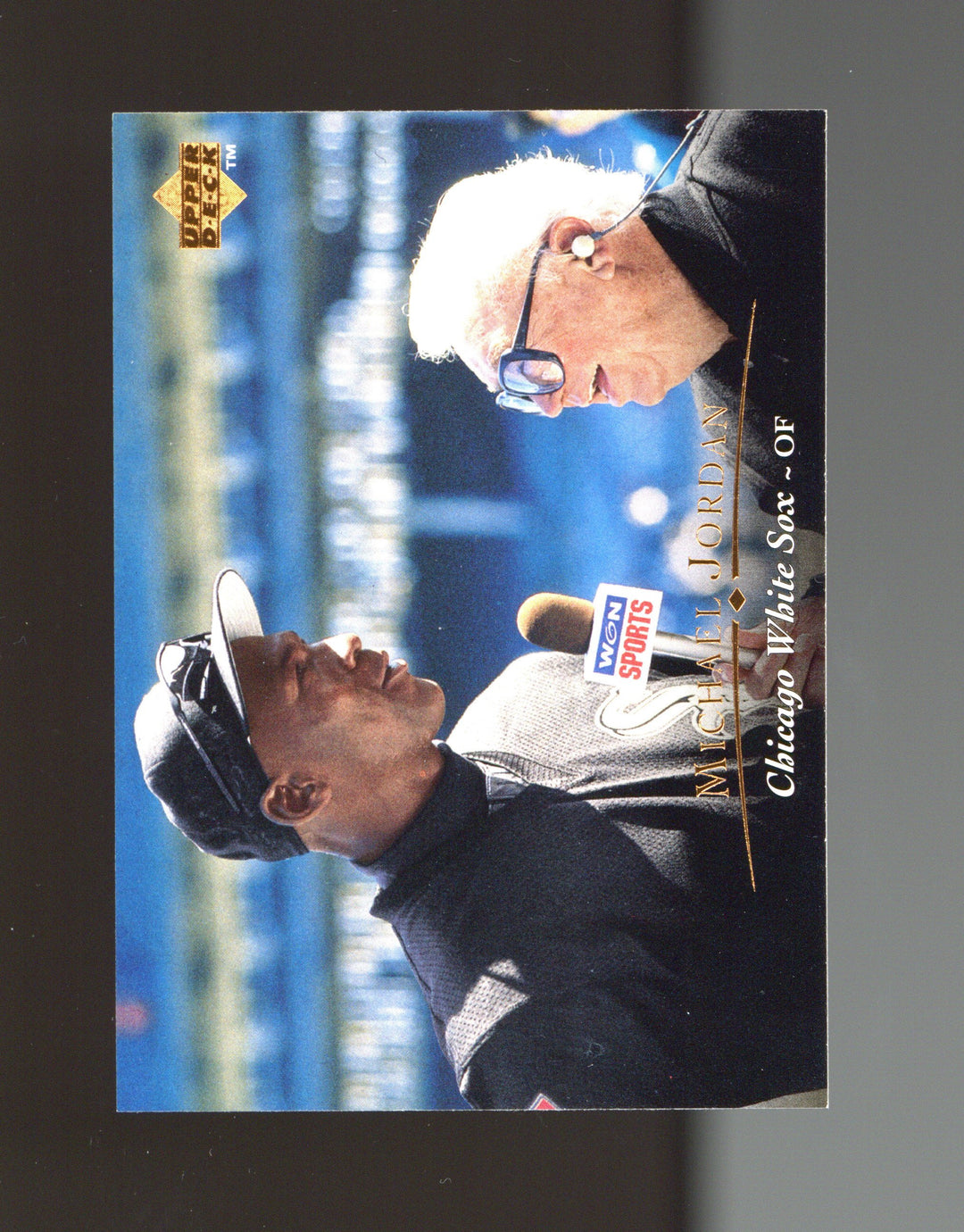 1995 Upper Deck #200 Michael Jordan