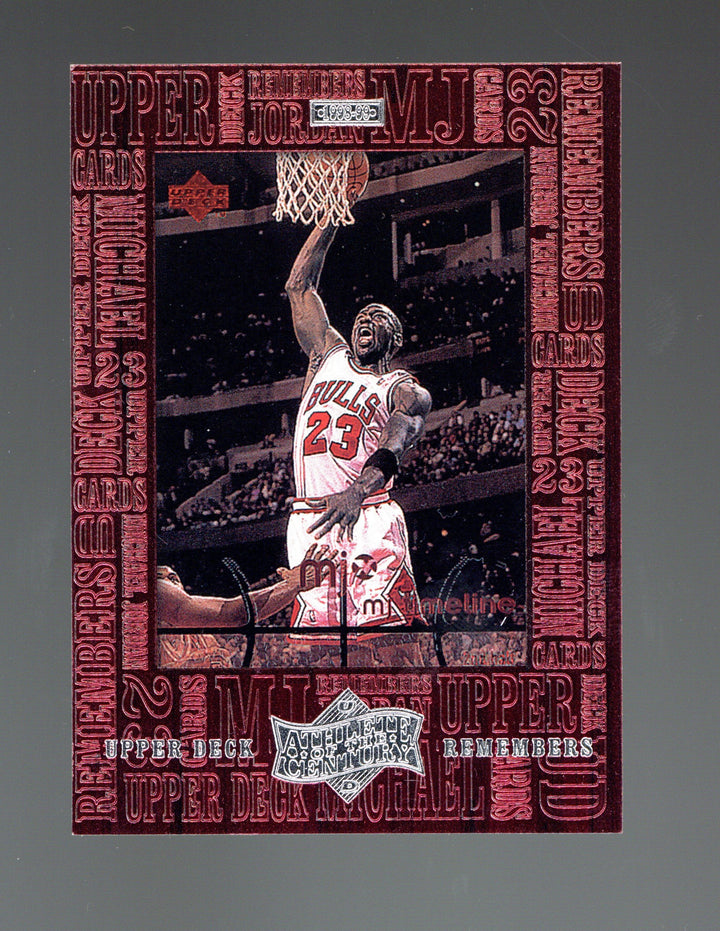 1999 Upper Deck Michael Jordan Athlete of the Century #UD7 Remembers