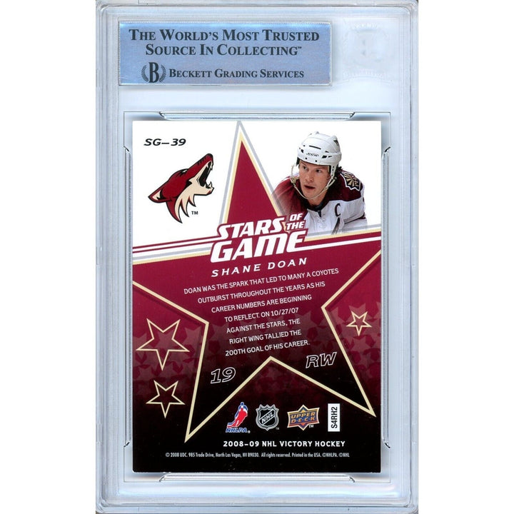 Hockey- Autographed- Shane Doan Arizona Coyotes Signed 2008-09 Upper Deck Victory Stars of the Game Trading Card Beckett Authentic Auto Slab Back