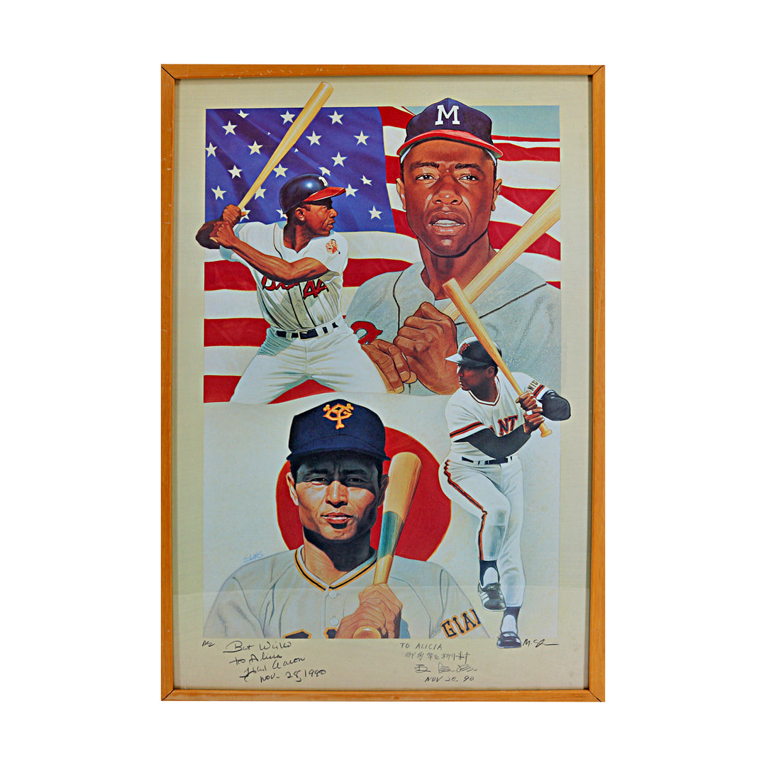 Hank Aaron Sadaharu Oh Dual Signed Personalized Framed 17x25 Lithograph JSA LOA