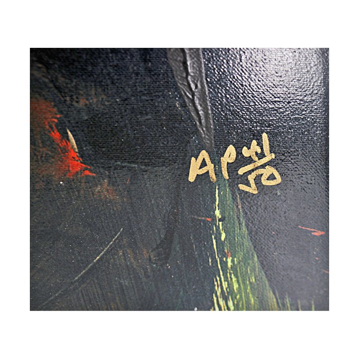 Cal Ripken Jr Baltimore Orioles Autographed Signed Inscribed Stephen Holland Giclee Canvas AP 41/50 (All American Collectibles COA)