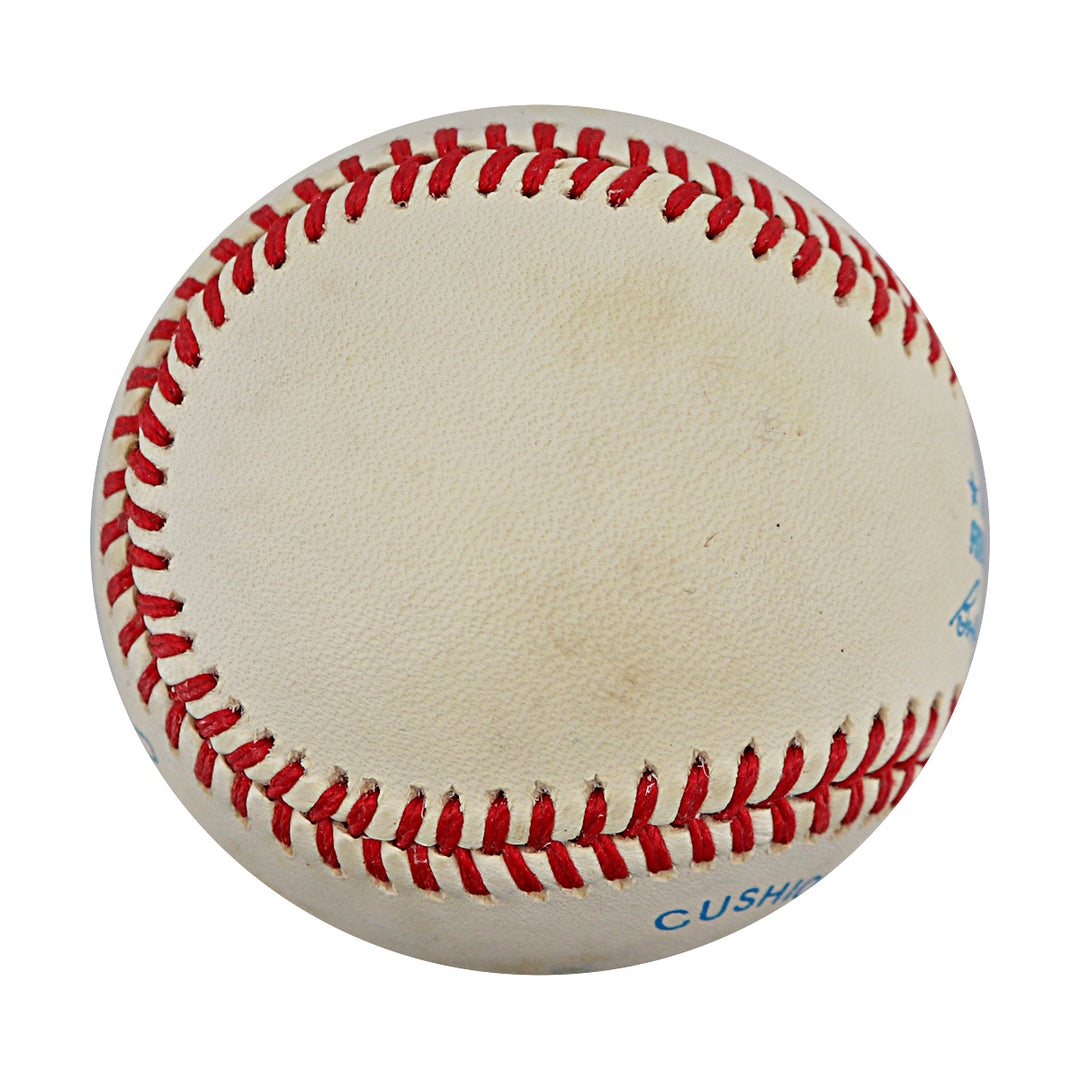 Joe Sewell New York Yankees Autographed OAL Baseball JSA COA