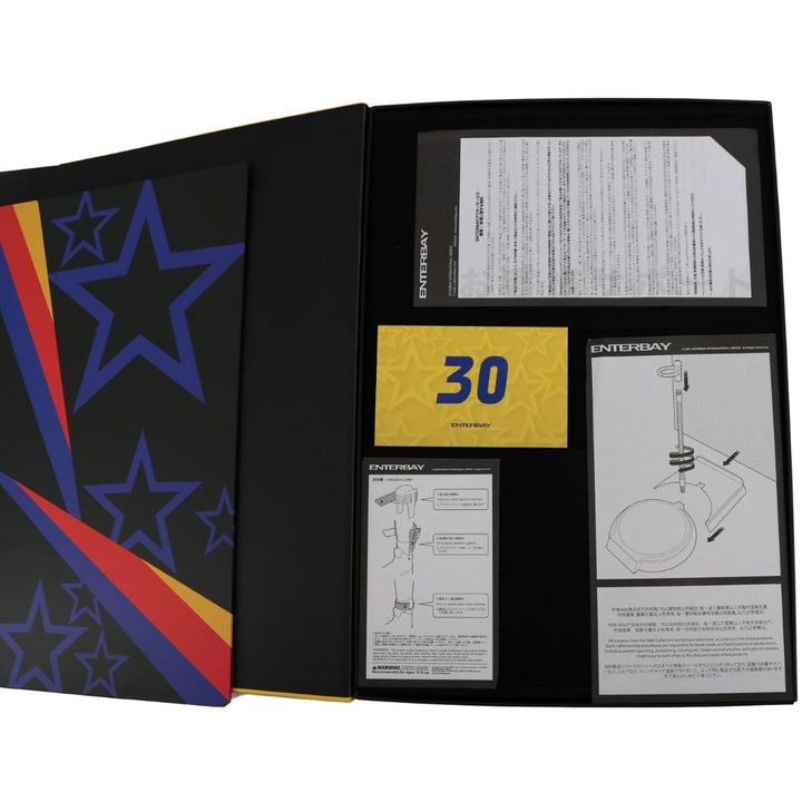 Stephen Curry Golden State Warriors Enterbay NBA All-Star 2021 1:6 Action Figure