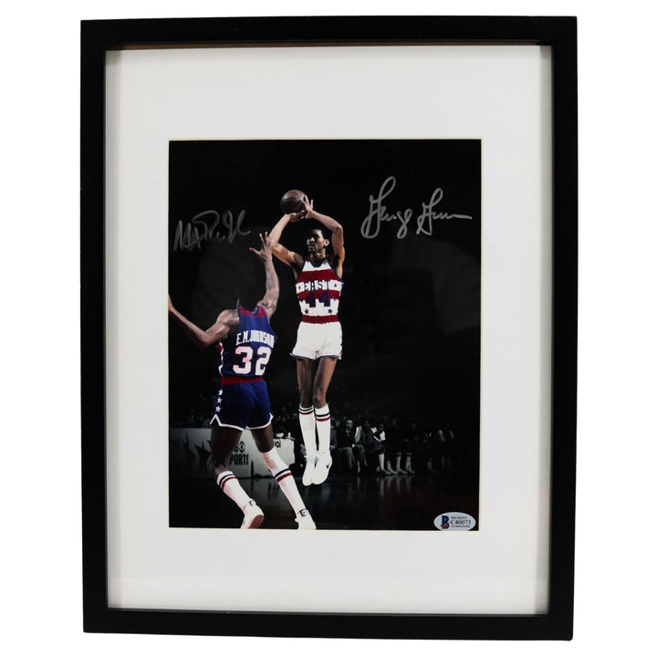 George Gervin Magic Johnson Dual Signed Framed All-Star Game Photo Beckett Holo