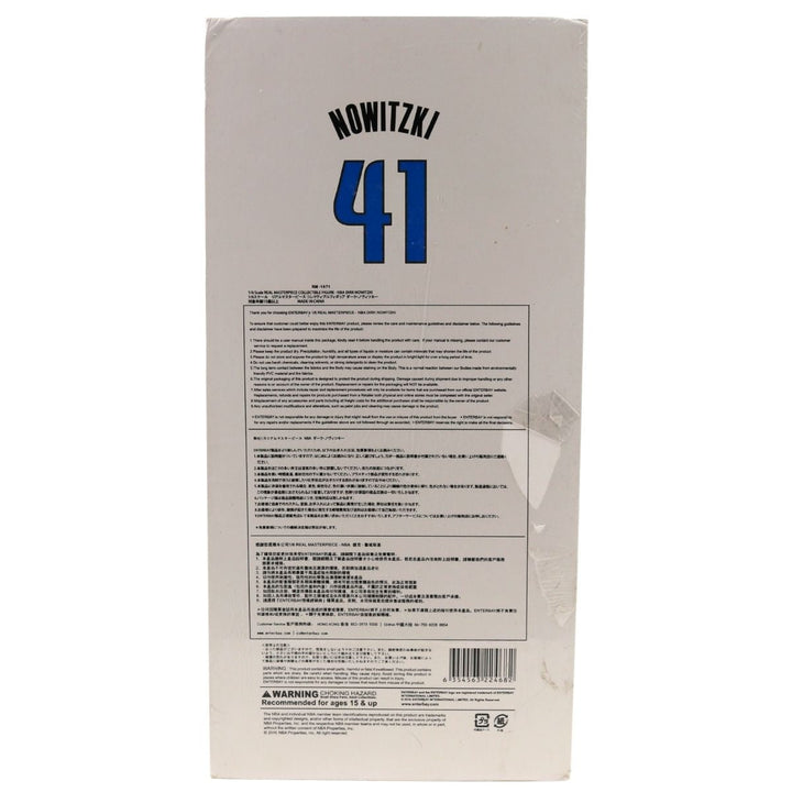 Dirk Nowitzki Dallas Mavericks Enterbay NBA Real Masterpiece 1:6 Action Figure-1