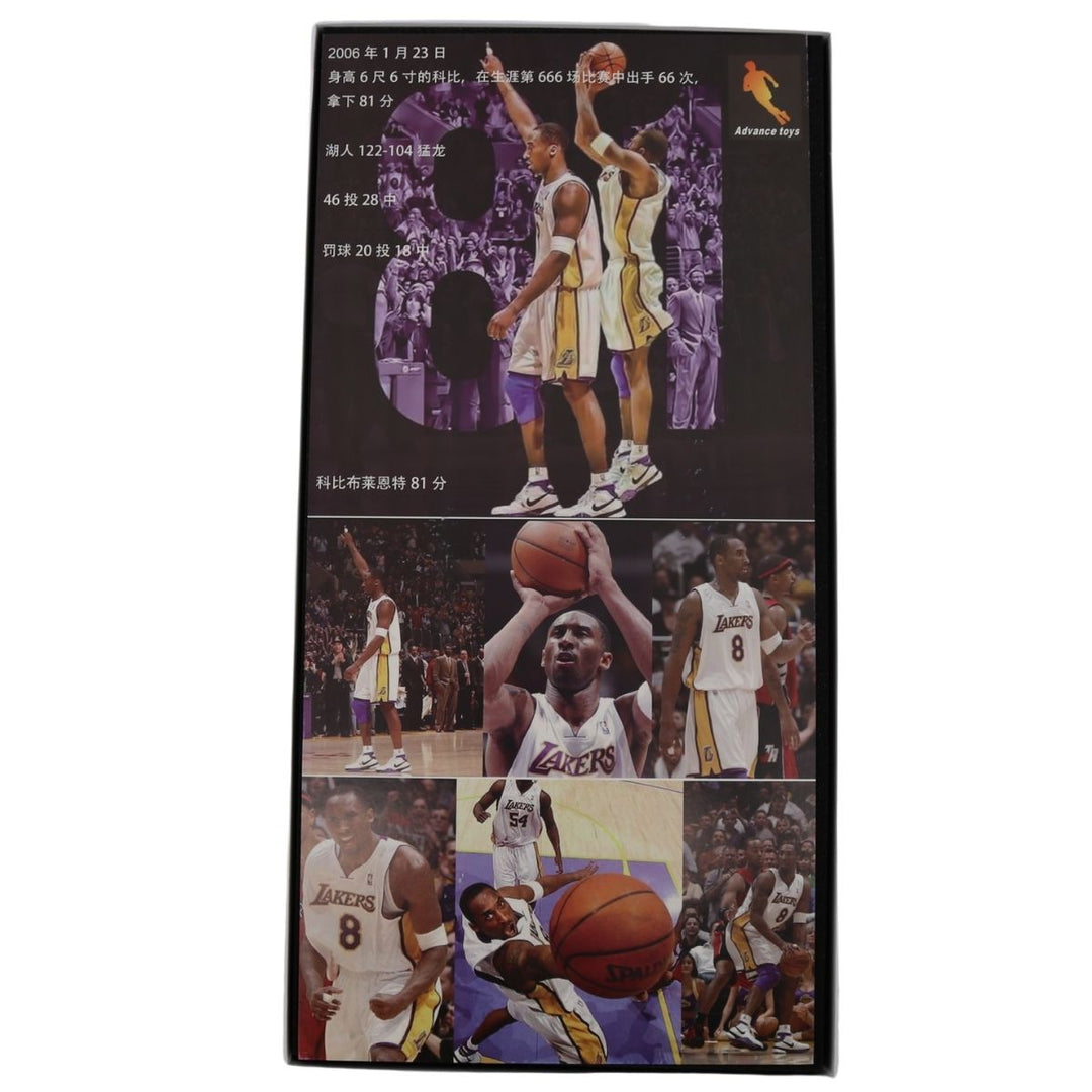 Kobe Bryant Los Angeles Lakers Advance Toys 81 Points 1:4 Action Figure 