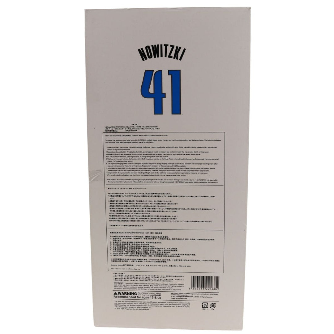 Dirk Nowitzki Dallas Mavericks Enterbay NBA Real Masterpiece 1:6 Action Figure-2
