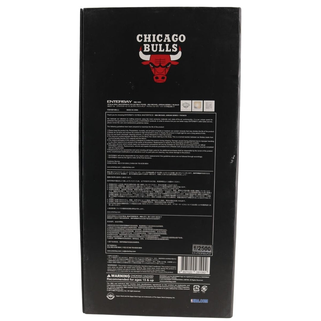 Michael Jordan Chicago Bulls Enterbay NBA Real Masterpiece 1:6 Action Figure-2