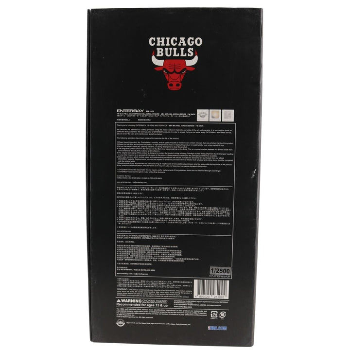 Michael Jordan Chicago Bulls Enterbay NBA Real Masterpiece 1:6 Action Figure-2