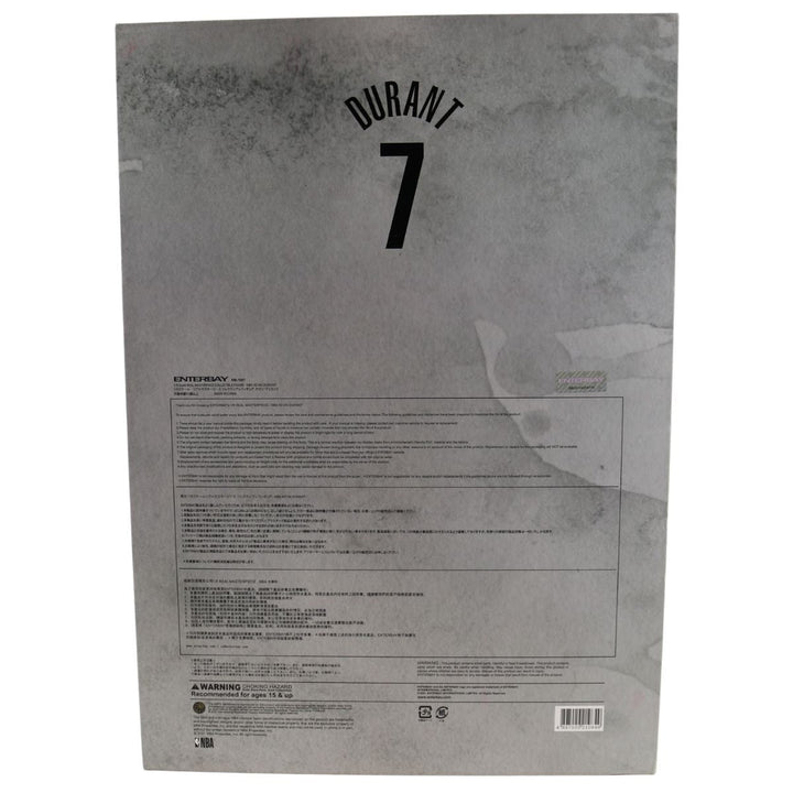 Kevin Durant Brooklyn Nets Enterbay NBA Real Masterpiece 1:6 Action Figure