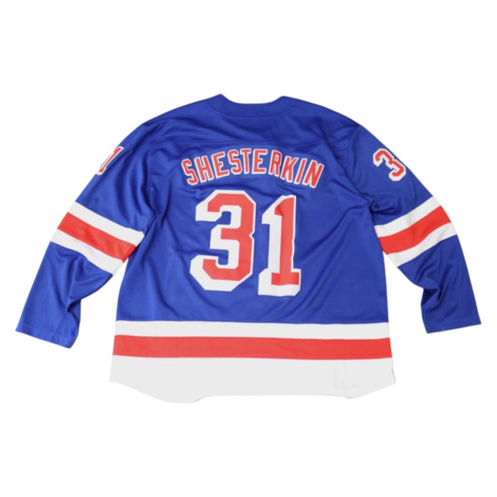 Igor Shesterkin New York Rangers Fanatics Home 2XL Jersey