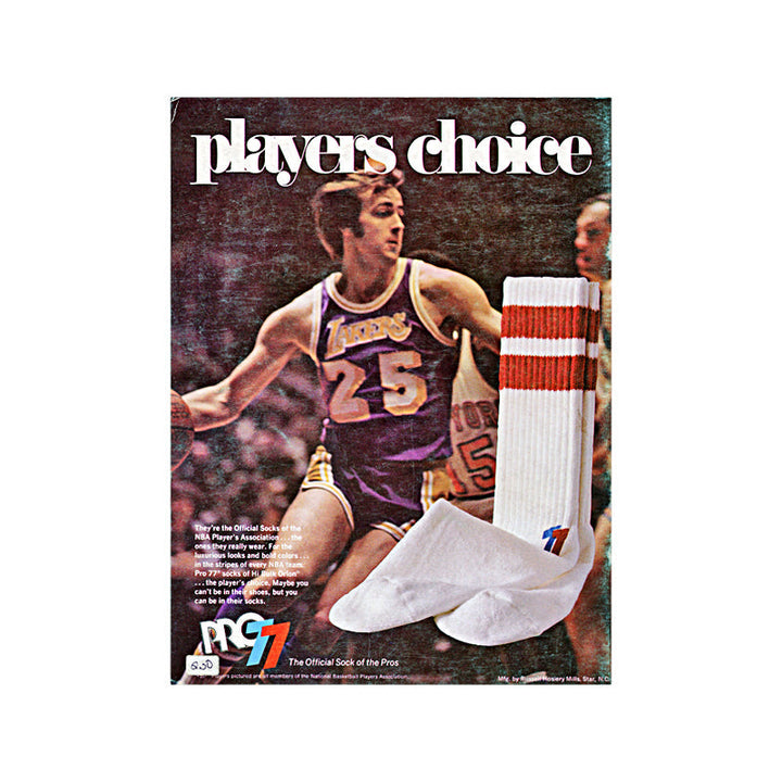 1976 Official NBA All Star Game ASG Souvenir Program Magazine Philadelphia