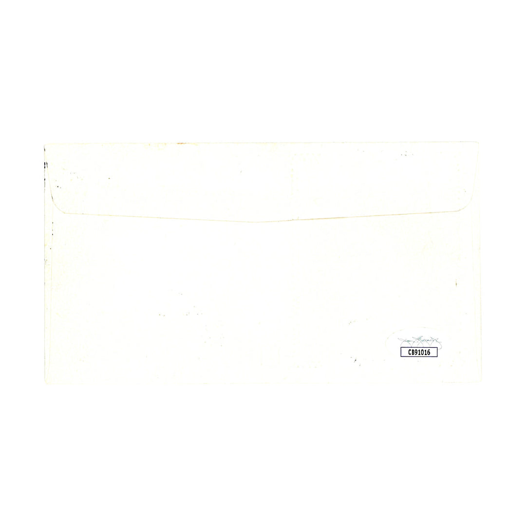 Carl Yastrzemski, Tiant, Greenwell Boston Red Sox Autographed Signed 1987 75th Anniversary Fenway Park First Day Cover (JSA COA #CB91015)