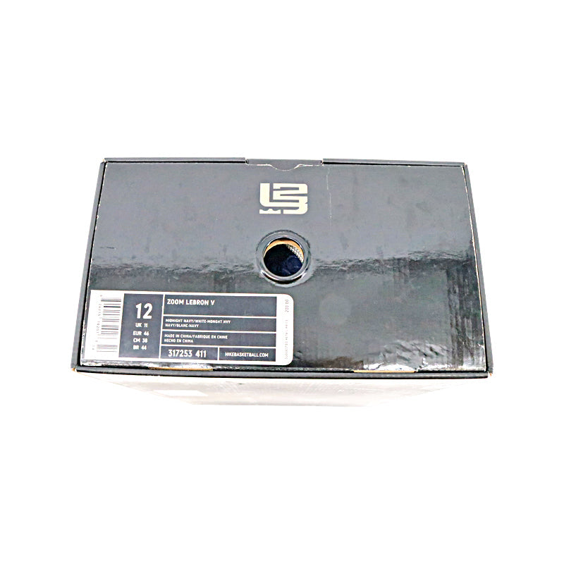 lebron 5 yankees on Sale lebron 5 yankees