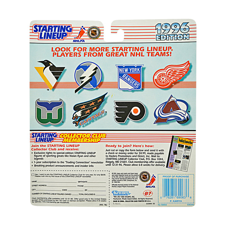 Paul Kariya Anaheim Ducks 1996 Kenner Starting Lineup Figure