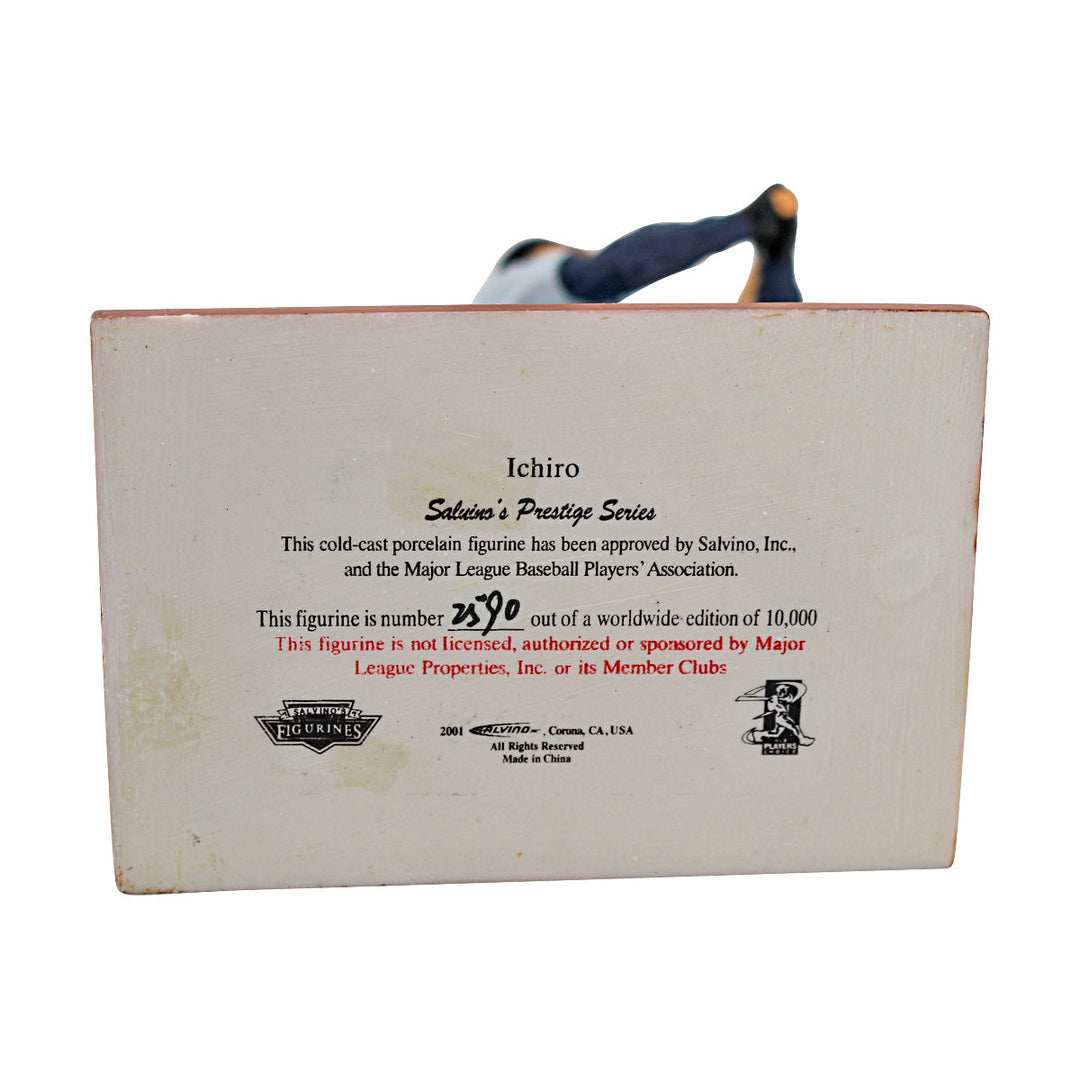 Ichiro Suzuki Seattle Mariners Salvino Prestige Series Figure #2590/10000
