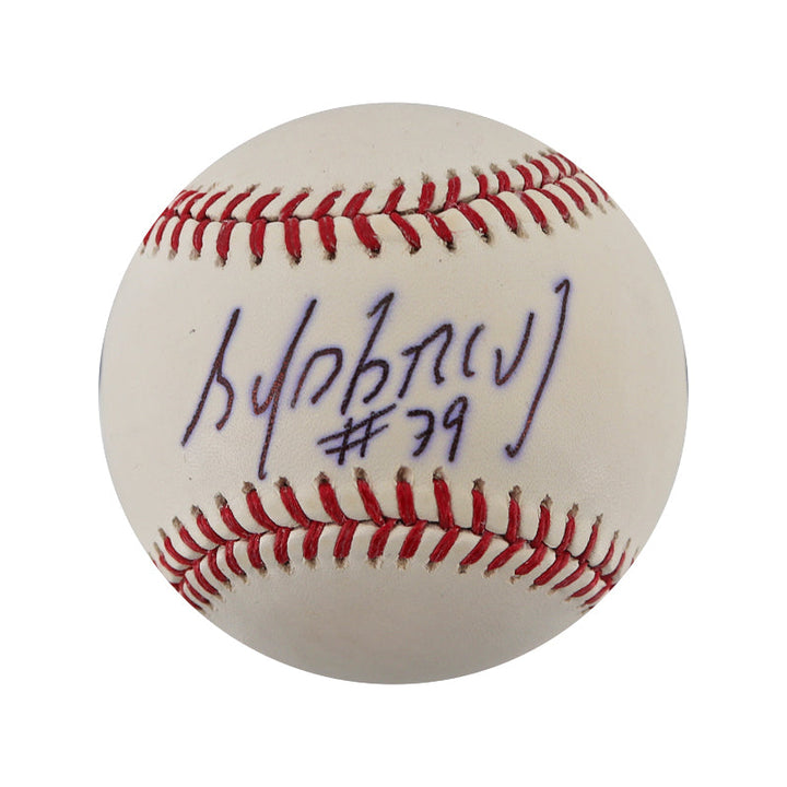 Jose Abreu White Sox Astros Autographed Signed OML Baseball (JSA COA #AQ67583)