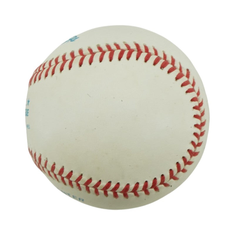 Bob Feller Cleveland Indians Autographed OAL Baseball JSA COA #CS78237