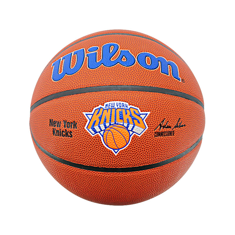 Patrick Ewing New York Knicks Autographed Signed Knicks Logo Wilson Composite Basketball (CX Auth)