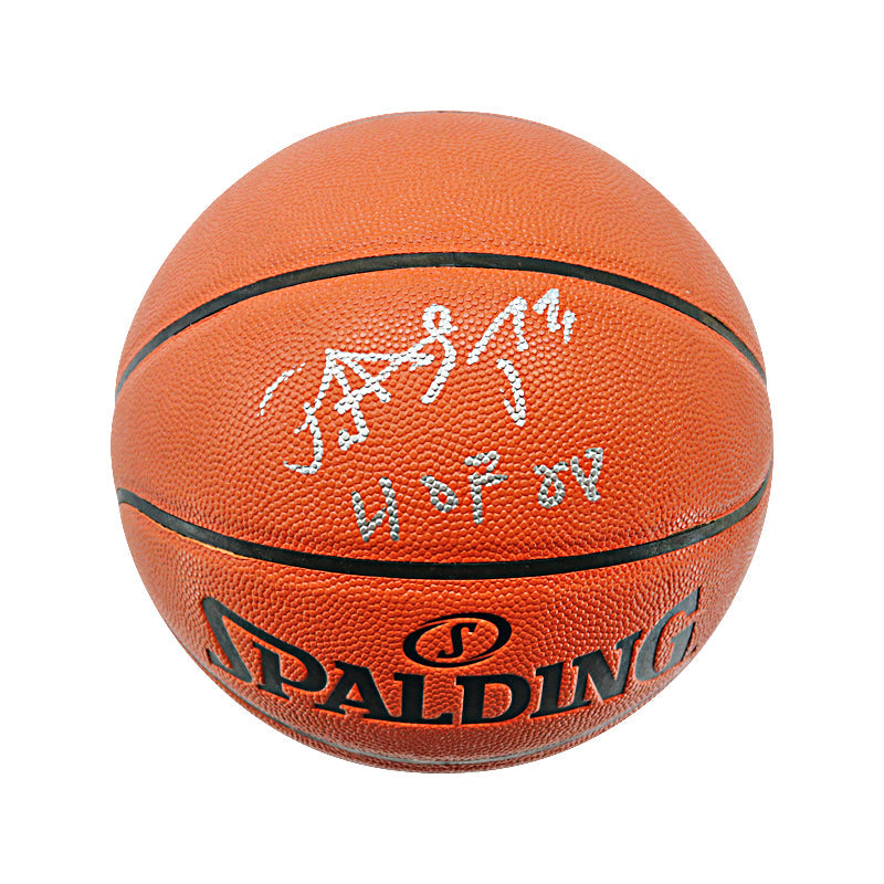 Patrick Ewing New York Knicks Autographed Signed Inscribed "HOF 08" Spalding Game Series Basketball (CX Auth)