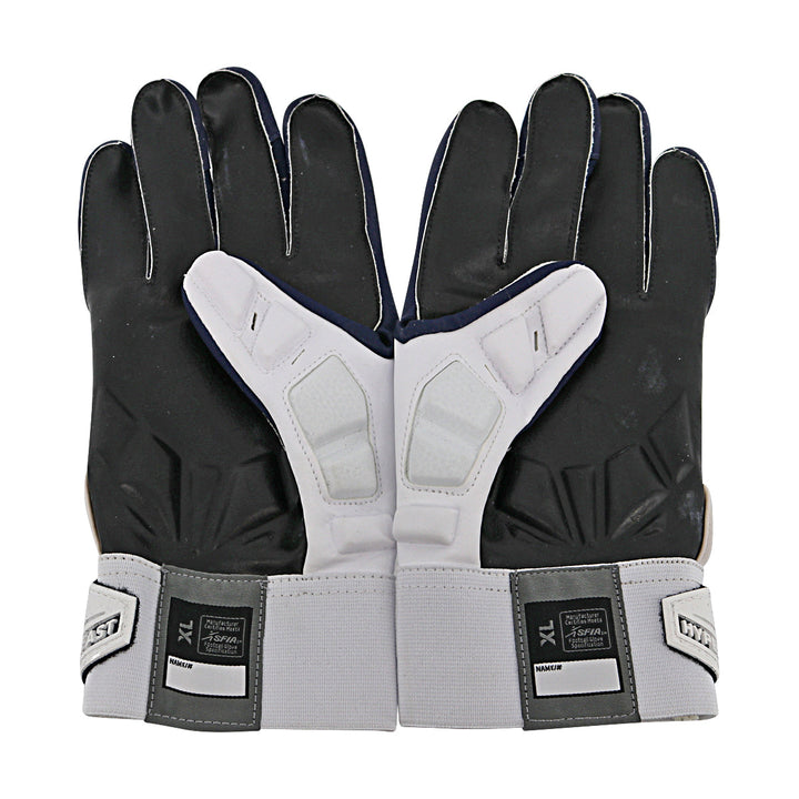 Jordan Brand Hyperbeast Hydragrip Michigan Wolverines White Gloves Size: XL Style 468