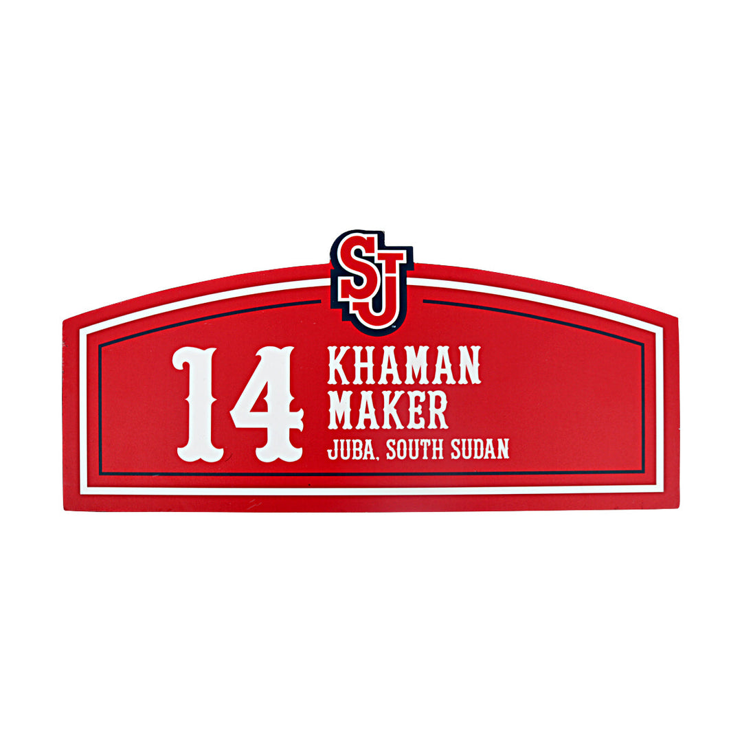 Khaman Maker St. John's University Lockeroom Nameplate