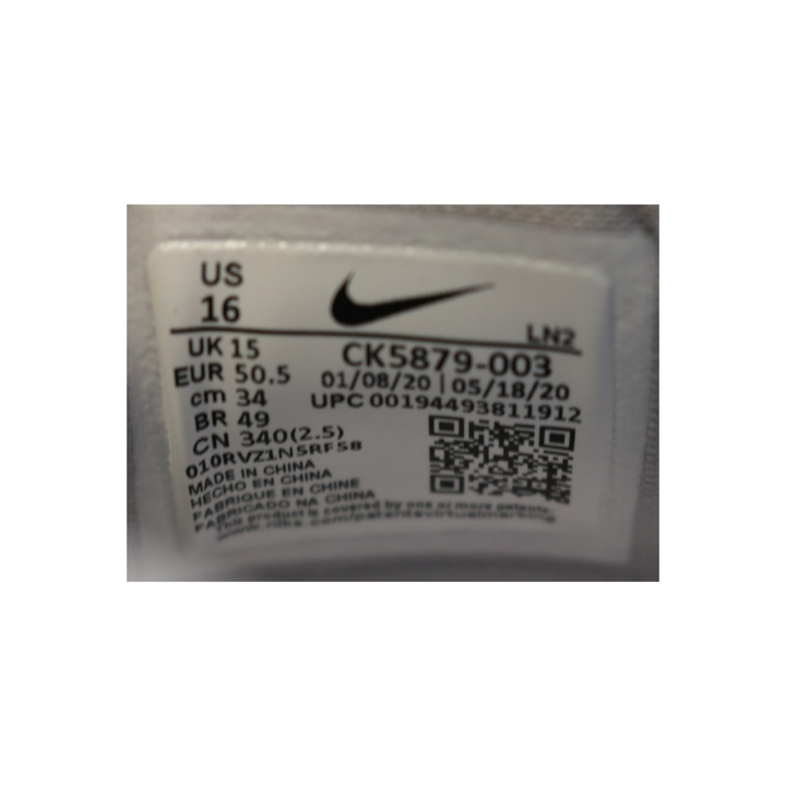 Nike Air Zoom BB NXT TB Promo - Wolf Grey/Black-White