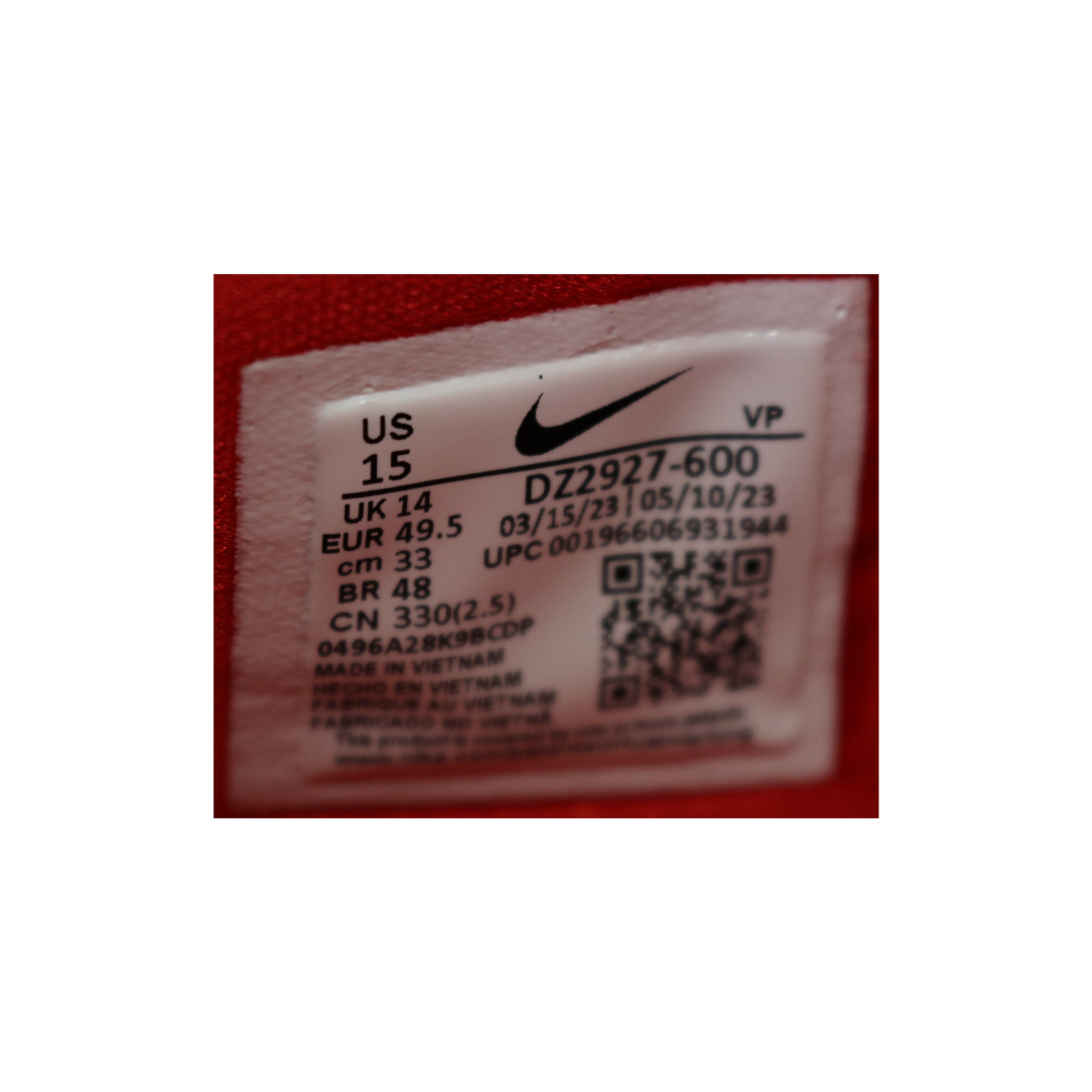 KD16 TB - 'University Red' -- University Red/White