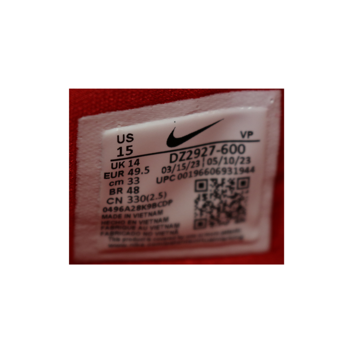 KD16 TB - 'University Red' -- University Red/White