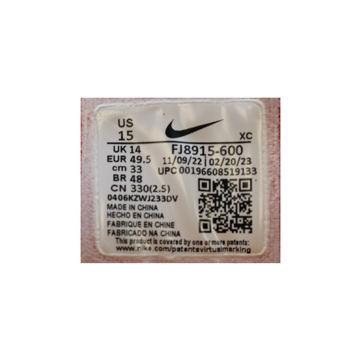 Nike Air Zoom G.T Cut 2 TB - University Red/White