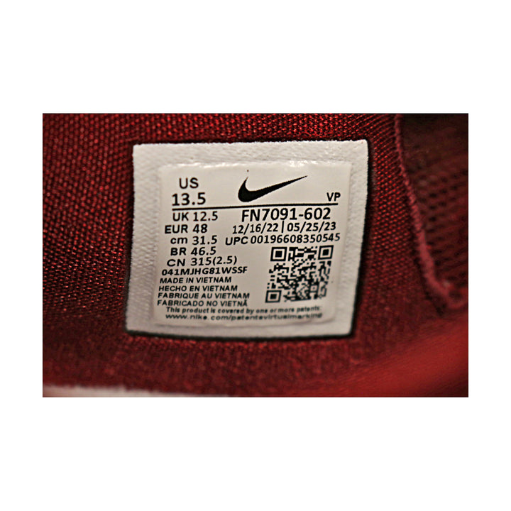 KD16 TB Promo - White-White & (Maroon Red)