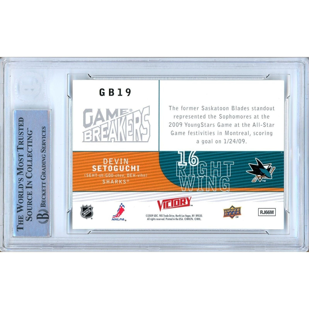 Devin Setoguchi San Jose Sharks Signed 2009-10 Upper Deck Victory BAS Auth Auto Slab