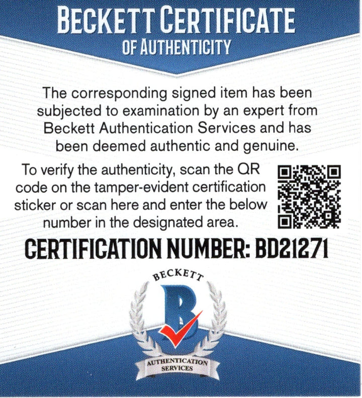 DJ Yella of NWA Signed Straight Outta Compton Hardcover First Edition Book Proof Beckett