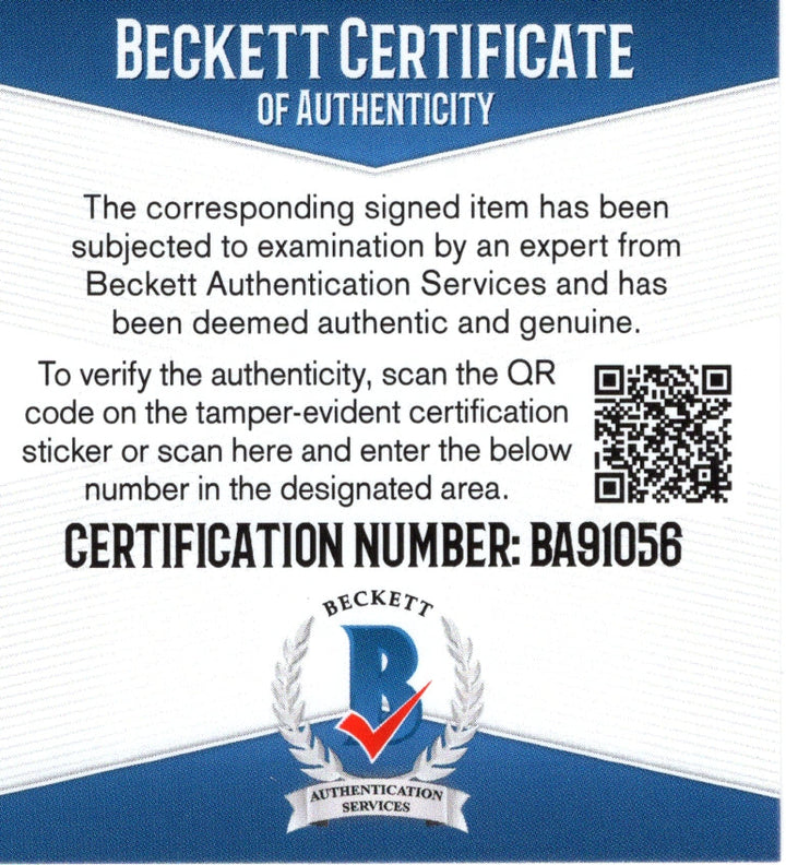 DJ Yella of NWA Signed Straight Outta Compton Paperback First Edition Book Proof Beckett