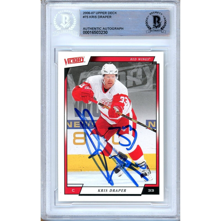 Kris Draper Detroit Red Wings Signed 2006-07 UD Victory Hockey Card BAS Auth Auto Slab