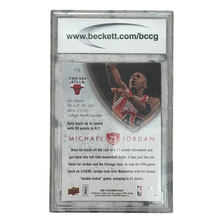 Michael Jordan Chicago Bulls 2009-10 Upper Deck MJ Legacy Collection Gold #76 Card BCCG 10