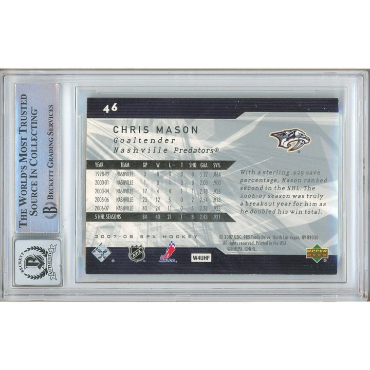 Chris Mason Nashville Predators Signed 2007-08 Spx Hockey Card BGS Auto 10 Graded