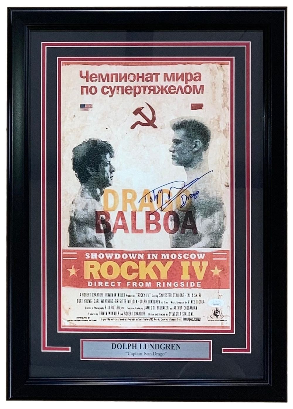 Dolph Lundgren Signed Framed 11x17 Rocky IV Photo Drago Inscribed JSA ITP