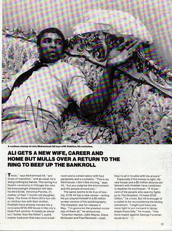 Muhammad Ali Autographed Signed 8x11 Magazine Page Photo Vintage PSA/DNA #H47276