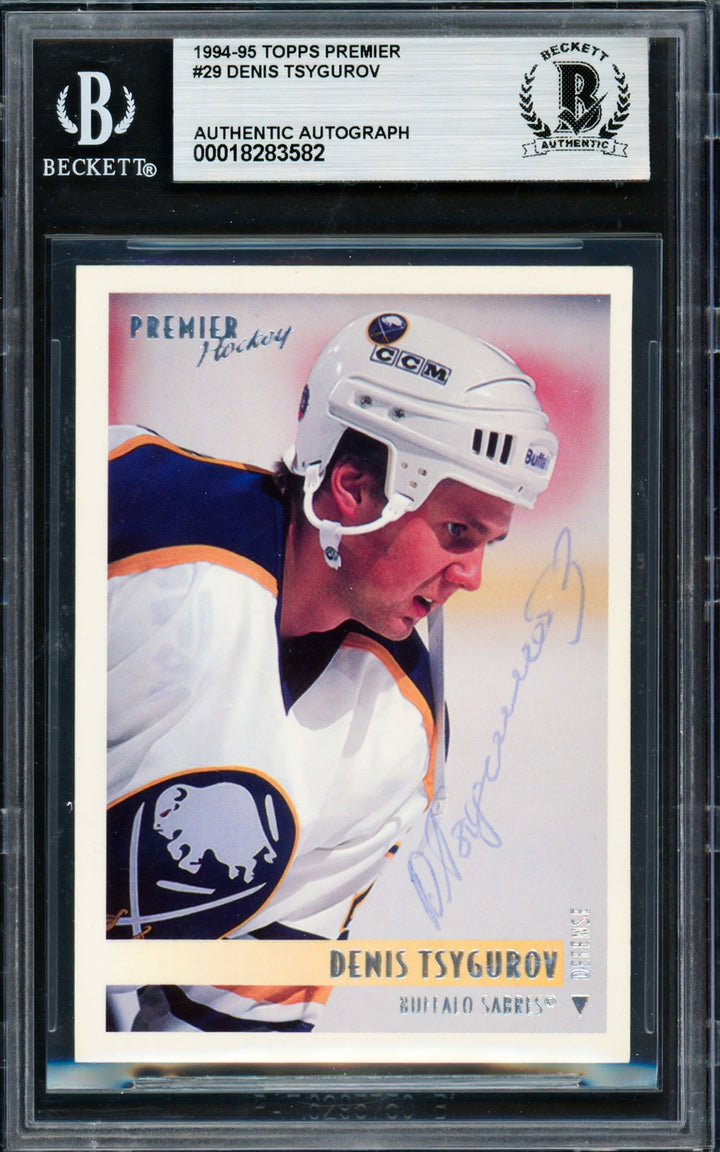 Denis Tsygurov Auto 1994-95 O Pee Chee Premier Card 29 Sabres Beckett #18283582