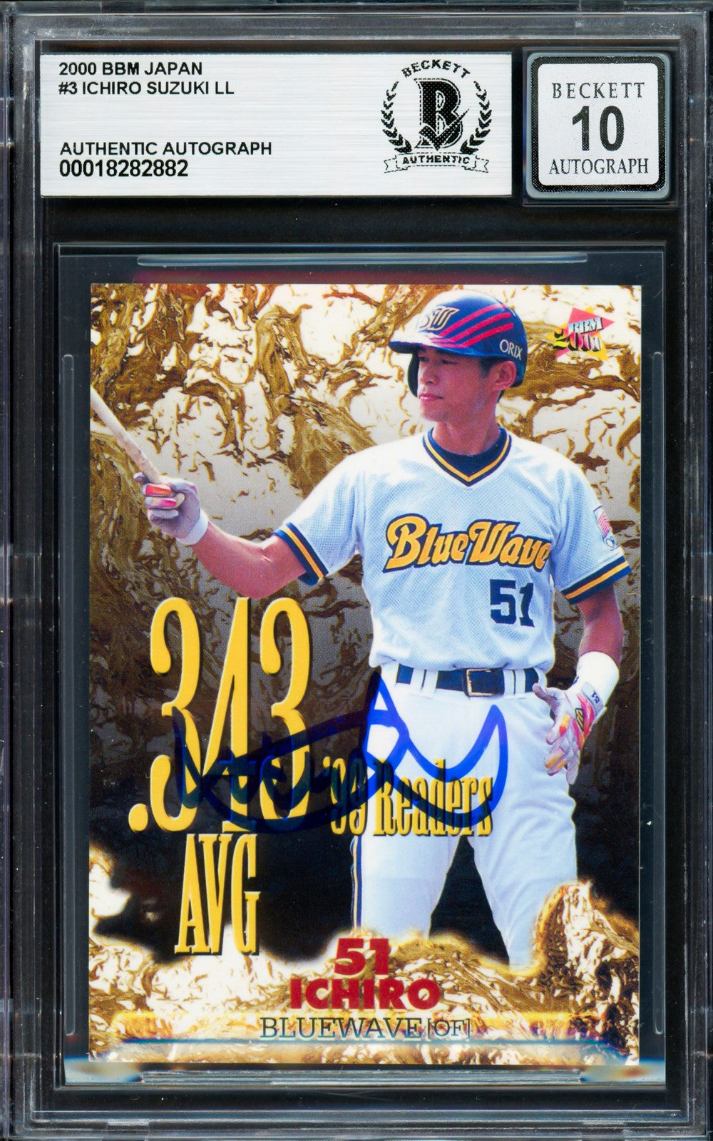 Ichiro Suzuki Signed 2000 BBM Card 3 Orix Blue Wave Auto GM 10 Beckett #18282882