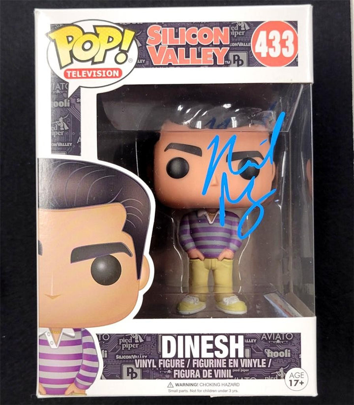 *READ* Kumail Nanjiani signed Dinesh Funko Pop! 433 Silicon Valley ~ Beckett BAS