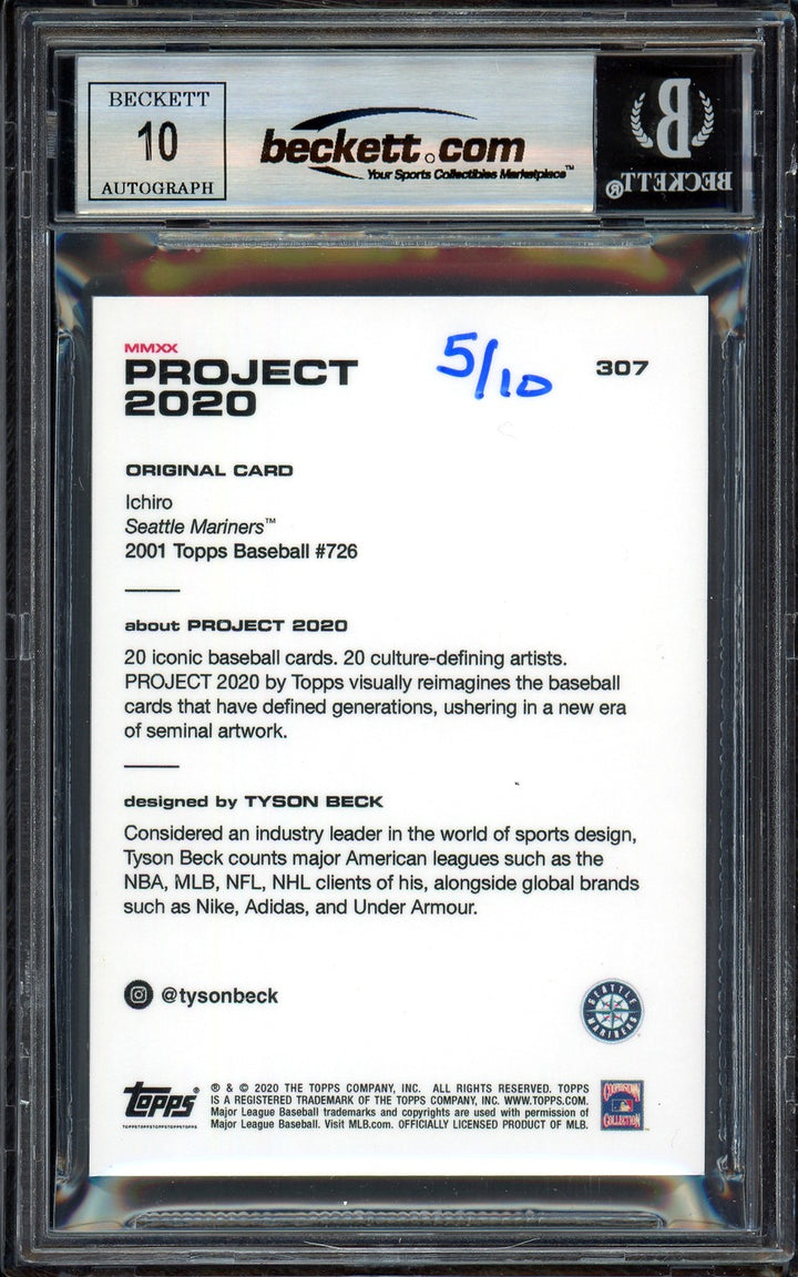 Ichiro Suzuki Signed Topps Project 2020 Tyson Beck Card 307 Sig 10 #5/10 Beckett
