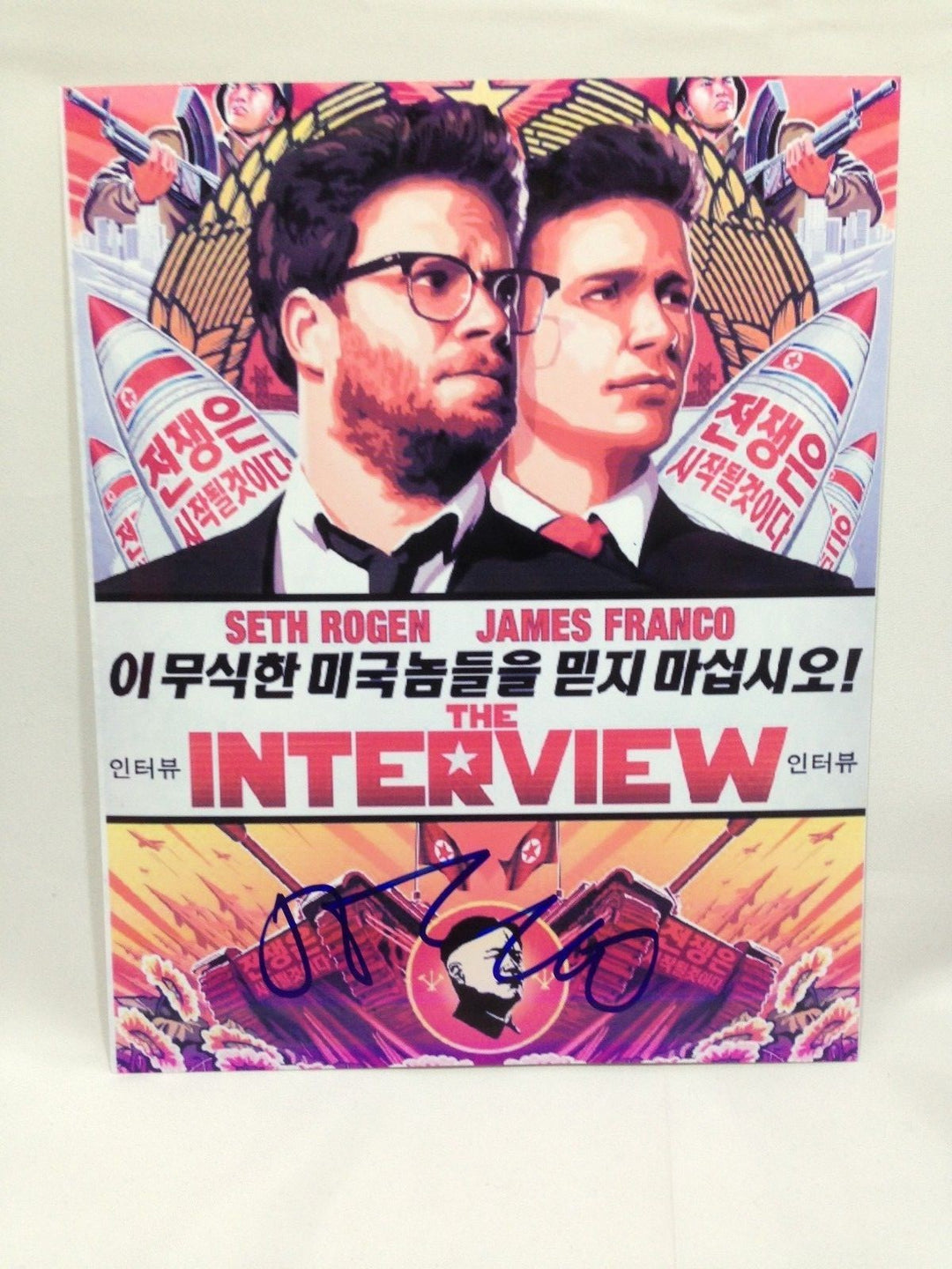 JAMES FRANCO SIGNED AUTOGRAPHED 8X10 PHOTO THE INTERVIEW POSTER SONY PROOF COA**
