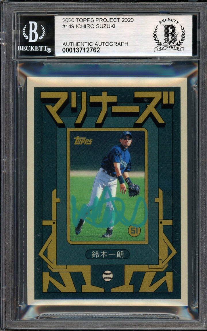 Ichiro Suzuki Auto Topps Project 2020 Grotesk Card 149 Sig 10 /10 Beckett