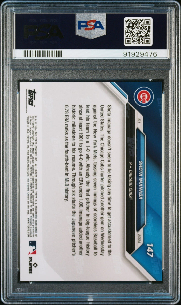 Graded 2024 Topps Now Shota Imanaga #147 Rookie RC Card PSA 10 Gem Mint