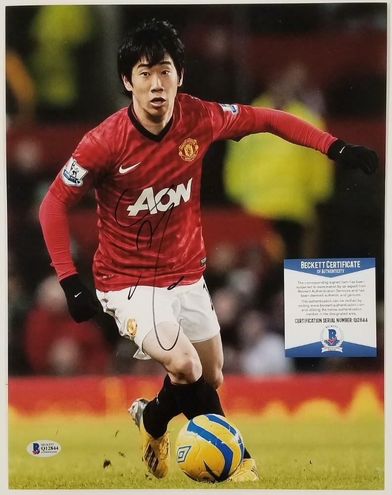 Shinji Kagawa signed 11x14 Photo Autograph Manchester United (A) ~ BAS COA