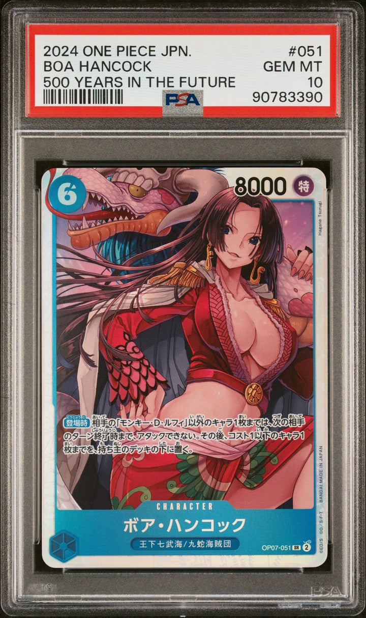 Graded 2024 One Piece OP07 JP Boa Hancock #051 500 Years Card PSA 10