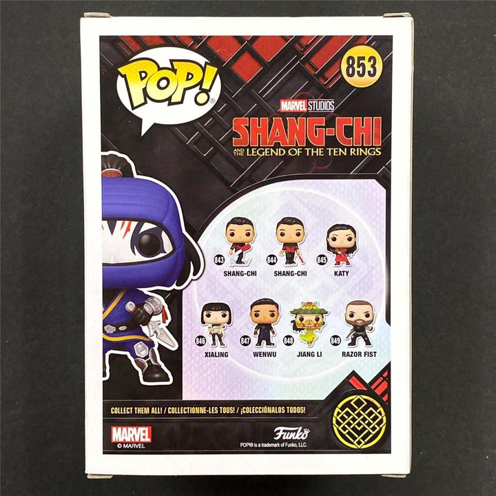 Andy Le signed Shang Chi "Death Dealer" Funko Pop Figure #853 autograph ~ JSA